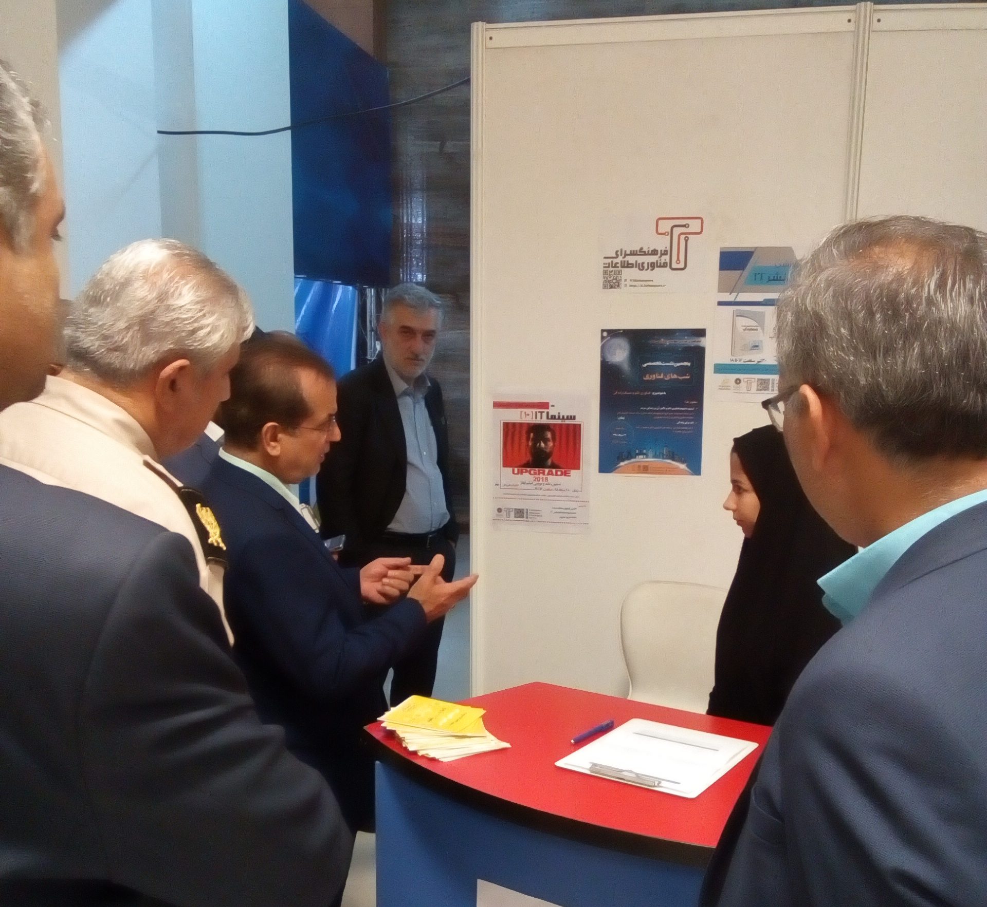 IMG_20190826_130813-e1695920671847(1)