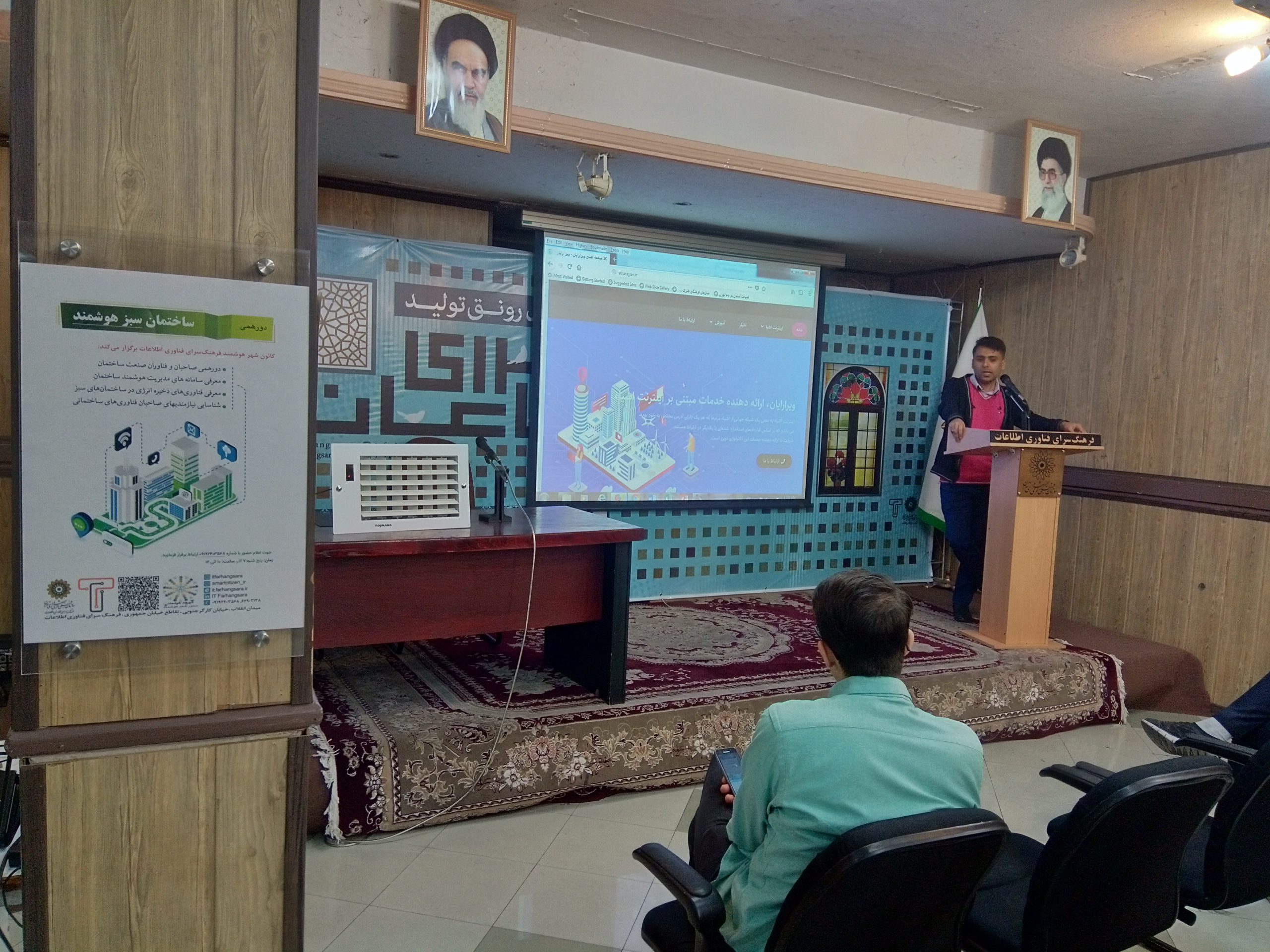 IMG_20191128_105356-scaled