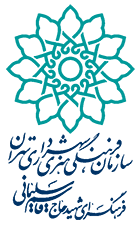 logo_baharan